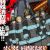 Summer 2019 Simulcast List [Update 7/25]
