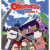 North American Anime & Manga Releases for March