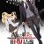 'Arifureta Shokugyou de Sekai Saikyou' Gets Third Anime Season