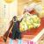 'Zutaboro Reijou wa Ane no Moto Konyakusha ni Dekiai sareru' Unveils Additional Cast, Staff, Theme Songs, Second Promo