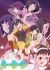 Nisemonogatari
