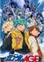 Kidou Senshi Gundam AGE