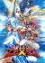 Yu☆Gi☆Oh! Zexal